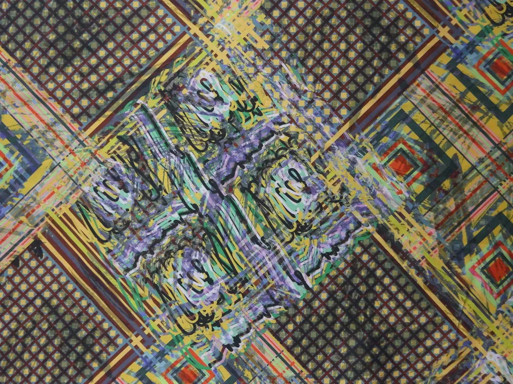 Hodváb medový "farebný vzor" 