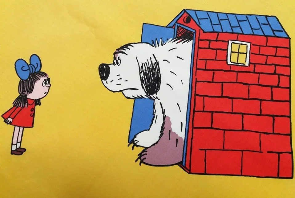 Bavlna tmavo žltá "Maxi pes Fík a Ája"