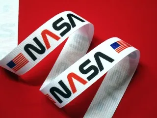 Stuha rypsová biela "NASA"