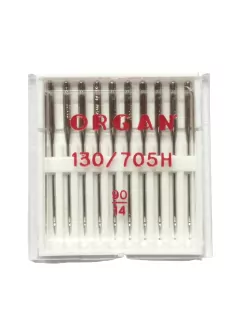 Ihly strojové ORGAN "90"